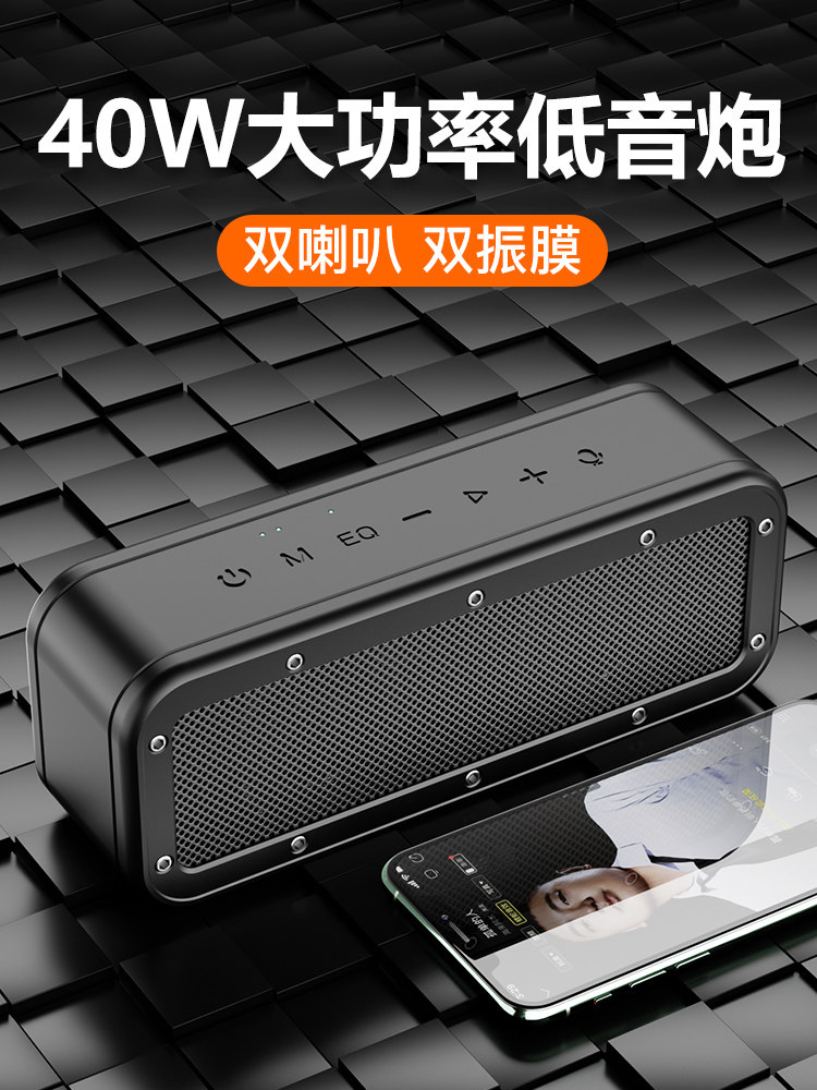 Redden X3 Bluetooth speaker subwoofer high volume audiophile grade HIFI stereo wireless mobile phone Home car outdoor waterproof portable small high-power dual speakers Mini small audio