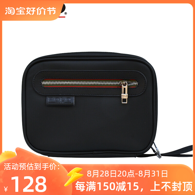 POLOGOLF OUTDOOR LEISURE MINI SMALL BAG Multi-functional containing Zimbub Waterproof Male purse Handbags-Taobao