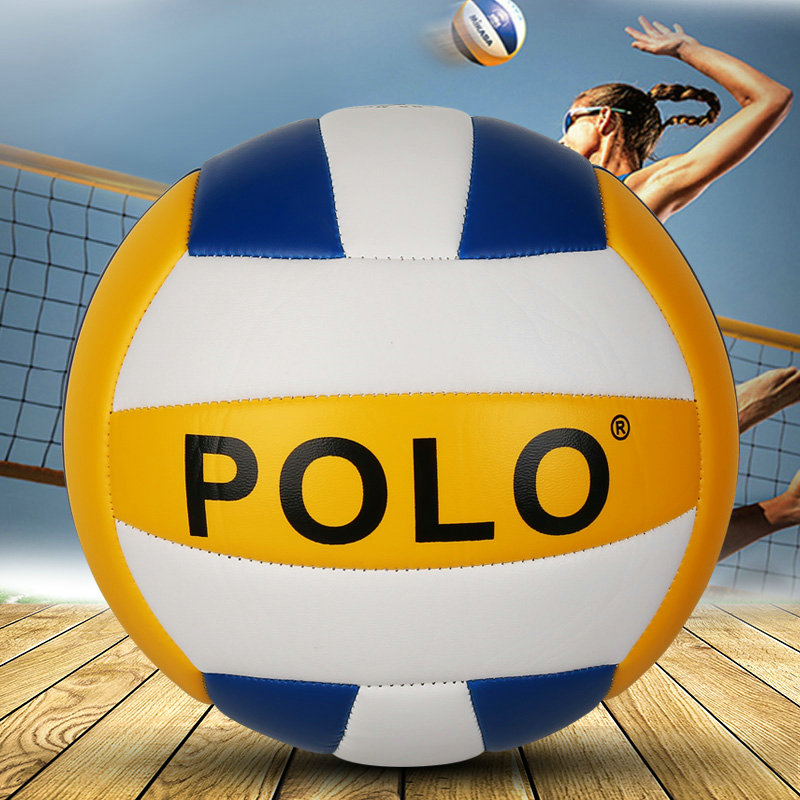 POLO volleyball 5 Number of soft middle school students practice dedicated ball adult children beach competition training ball-Taobao