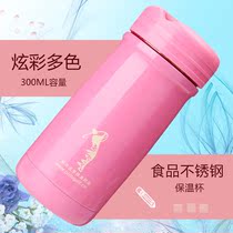 POLO Sport water cup Mody insulation Cup Outdoor with Handcup Korea Creative portable kettle student mug