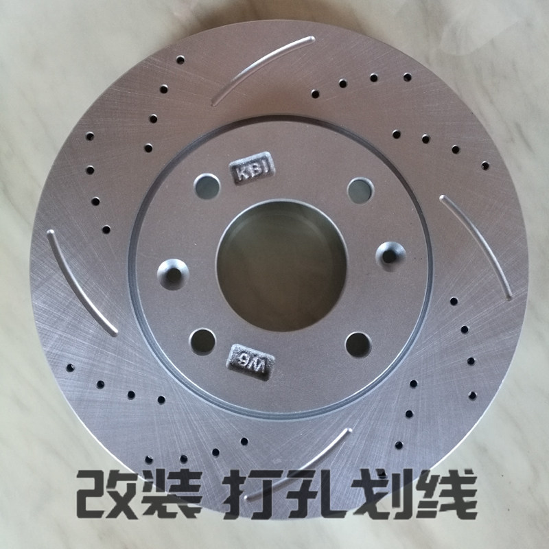 Suitable for X5 Bmw 3 Series E84F35E90 316 318 320 325 328 Li X1 Front and Rear X6 Brake Discs