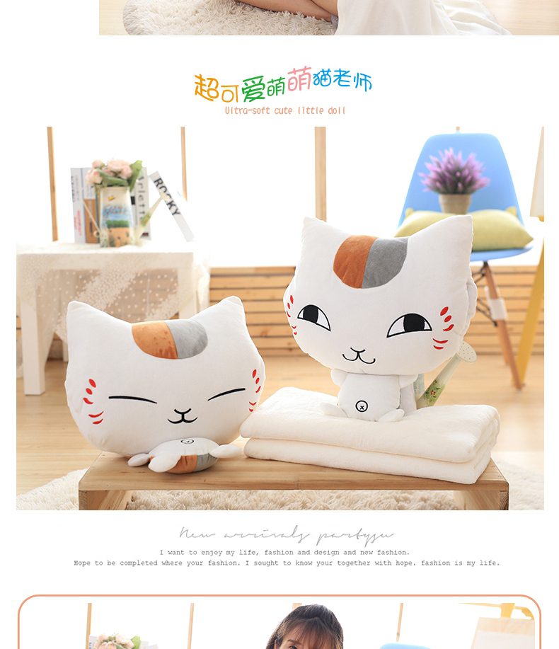 Natsume tài khoản bạn mèo giáo viên gối đệm phim hoạt hình sang trọng khăn tay anime xung quanh gối mẹ miệng ba ba hình dán elsa
