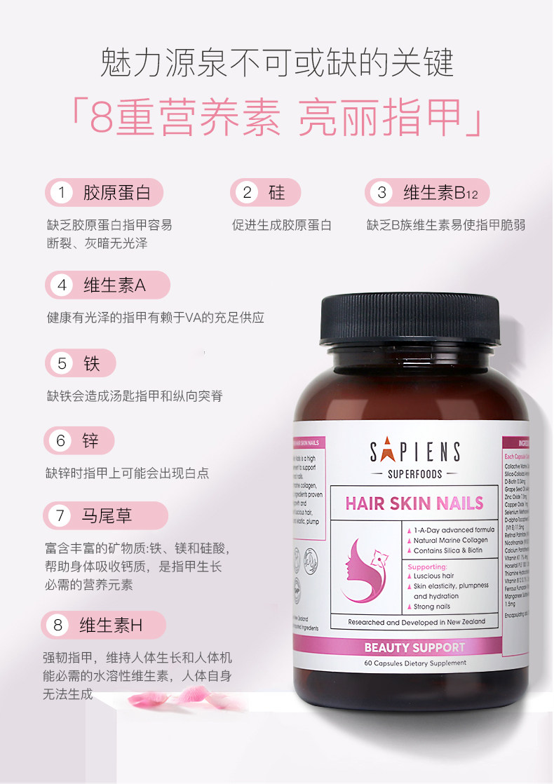 4 волос ногти_07.jpg