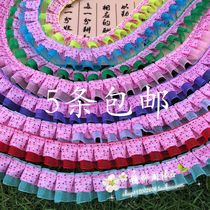 diy confused doll clothes hem material 2 5cm tapes denz bu discount wrinkle lace garment accessories