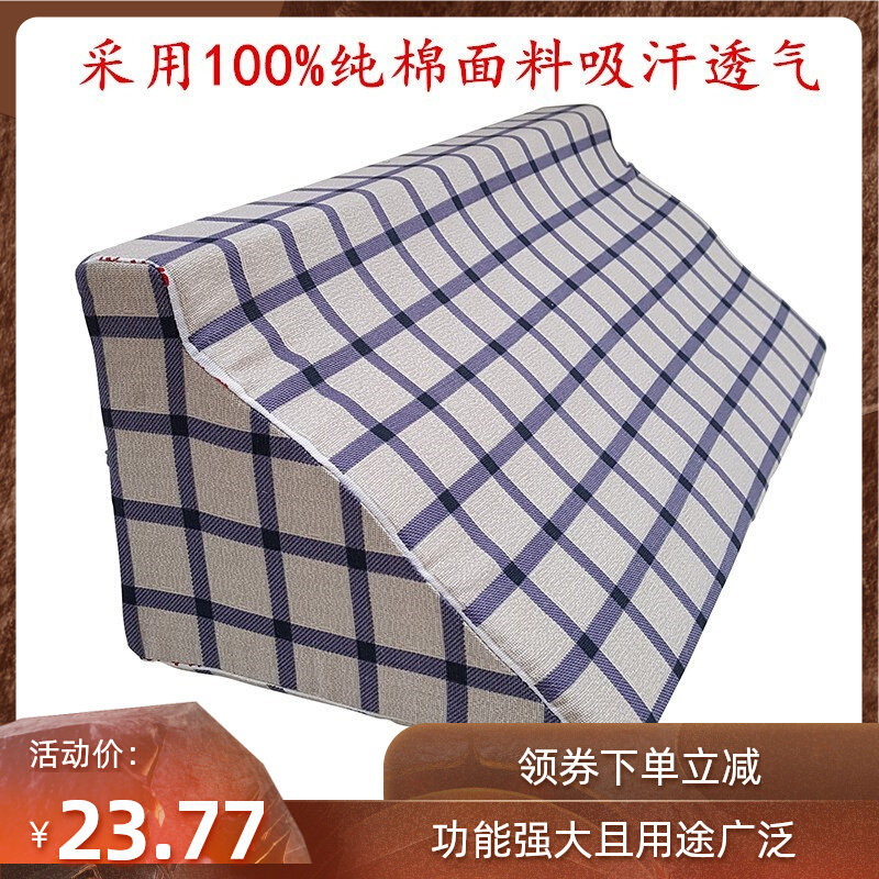 Patient Home Aged Care Bedridden Bedding Supplies Physical And Mental Disorders Persons Aged Paralysis Turning Over Anti-Bedsore Rehabilitation Equipment