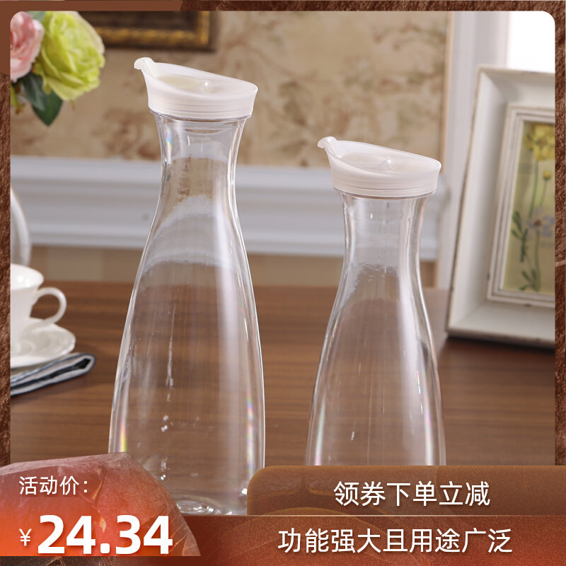 Juice Acrylic Tone Wine Jug Acrylic Cold Water Kettle Juice Conditioning Wine Jug Plastic Cold Water Kettle Fall no Bad Wine Mixing Pot