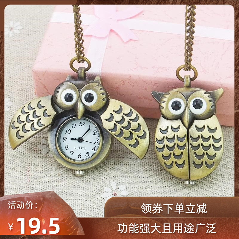 Children's Day on Children's Day to send girls birthday gifts 7-12 years old gadgets girls gifts primary school students cute and creative