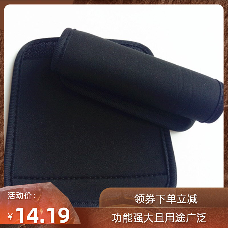 Pull-lever case sleeves Suitcase Wear-proof accessories Elastic handle protective sleeves Suitcase Pull-lever handlebar sleeves