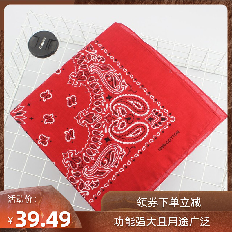Trend summer autumn scarf cute silk scarf Korean hairband hip-hop baby breathable men's casual all-match