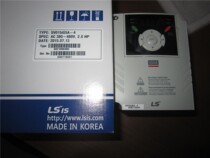 Negotiation LS inverter SV004iG5A-4 SV022iG5A-4 SV075iG5A-4 SV220IG5A-4