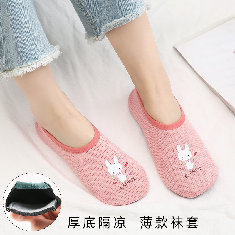 Adult Floor Socks Spring and Summer Thin Breathable Adult Men's and Women's Floor Socks Indoor Thick-Soled Anti-Slip Fitness Shoes and Socks