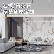 Shanghai Tongcheng Slate Quartz Stone Kitchen Dining Table Island Bathroom Cabinet TV Background Wall Window Sill Slab Countertop Customization