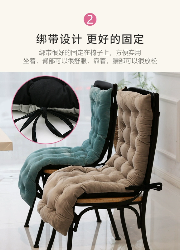 Mahogany sofa đệm ghế đệm một đệm gỗ rắn đệm sofa lười thảm sàn dày - Ghế đệm / đệm Sofa