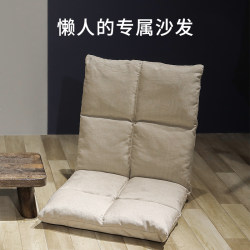 Seat cushion, floor and backrest integrated bay window cushion, seat cushion, Japanese style lazy artifact sofa sponge cushion, tatami mat