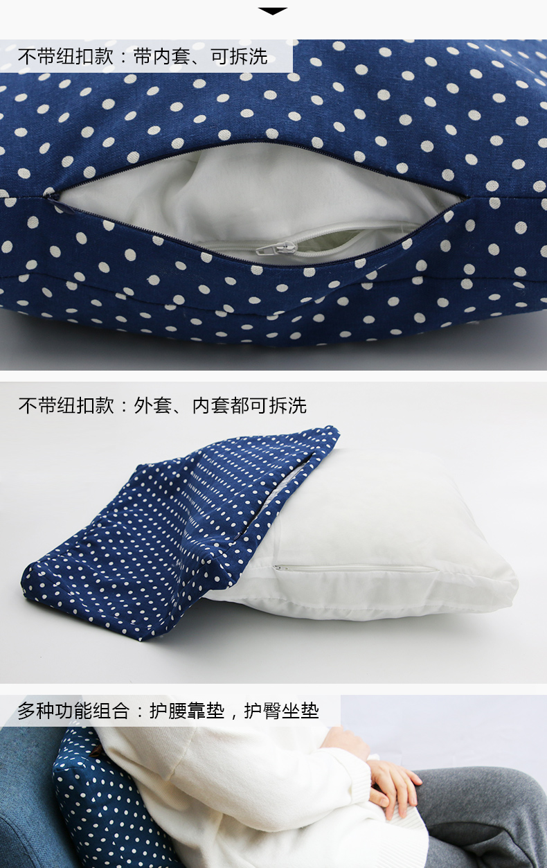 Học sinh phân ghế đệm ghế văn phòng đệm ghế đệm thảm tatami dày đẹp dưới đệm pad ass - Ghế đệm / đệm Sofa thảm lót ghế sofa
