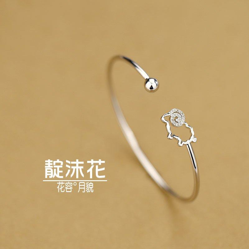 Korean version s925 silver zircon small goat bracelet animal cute and delicate hand ring zircon bracelet Temperament Antiallergic Ornament