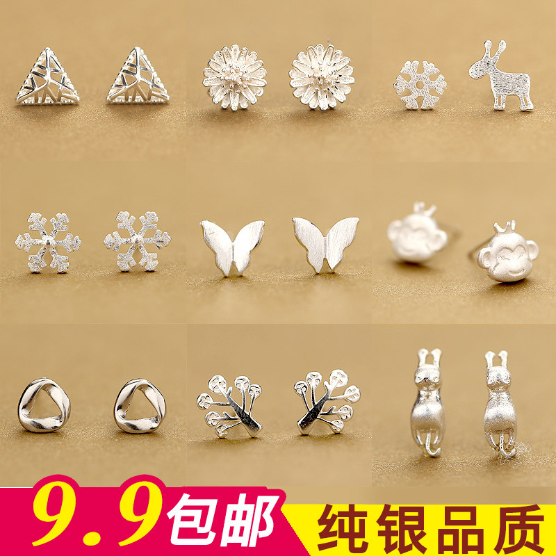 925 silver ear nail female Japan-ROK temperament anti-allergy ear ornaments sweet and simple to adorable earring jewellery