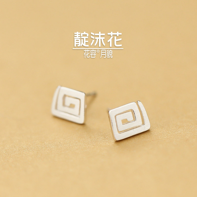 s925 S925 SCREAL SALE SALE SALE SALE SALE SALE SALE SALE SEARED SEART CAREAL REASE FASE REASE SEASE