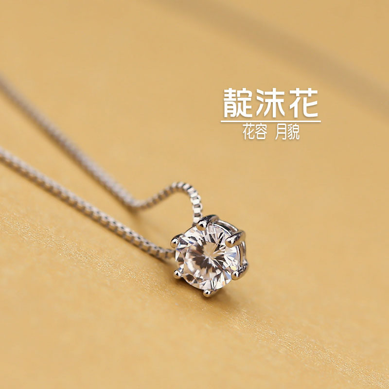 s925 Pure Silver Brief About Six Claws Zircon Necklace Fashion Temperament Pendant Lock Bone Chain Necklace Ornaments Silver Accessories Gift Woman