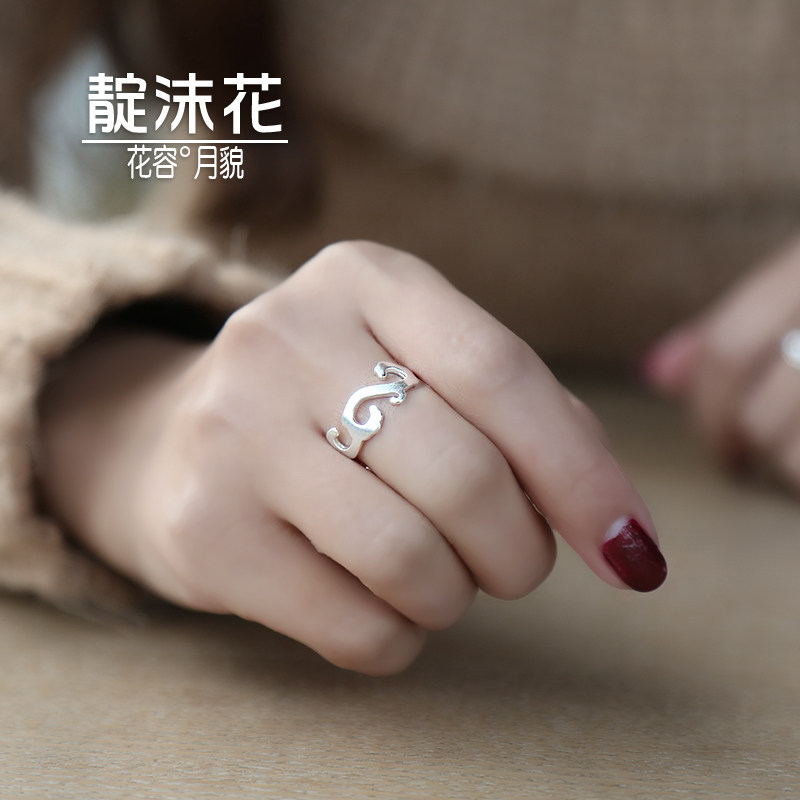 s925 pure silver cloud flower pattern ring art index finger ring hollow flower shape ring classical ring anti-allergy ornament