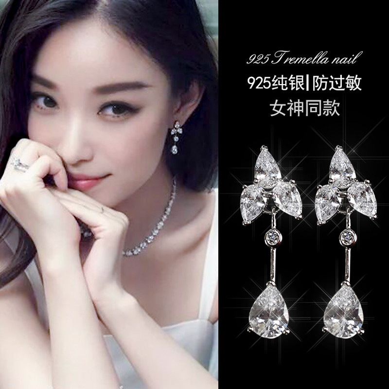 S925 sterling silver needle zircon pendant long version ear pin shiny crystal earrings temperament fashion earrings sweet ear ornaments