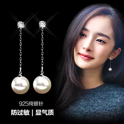 New product S925 sterling silver zircon Pearl tassel earrings temperament long earrings ear hanging simple earrings female