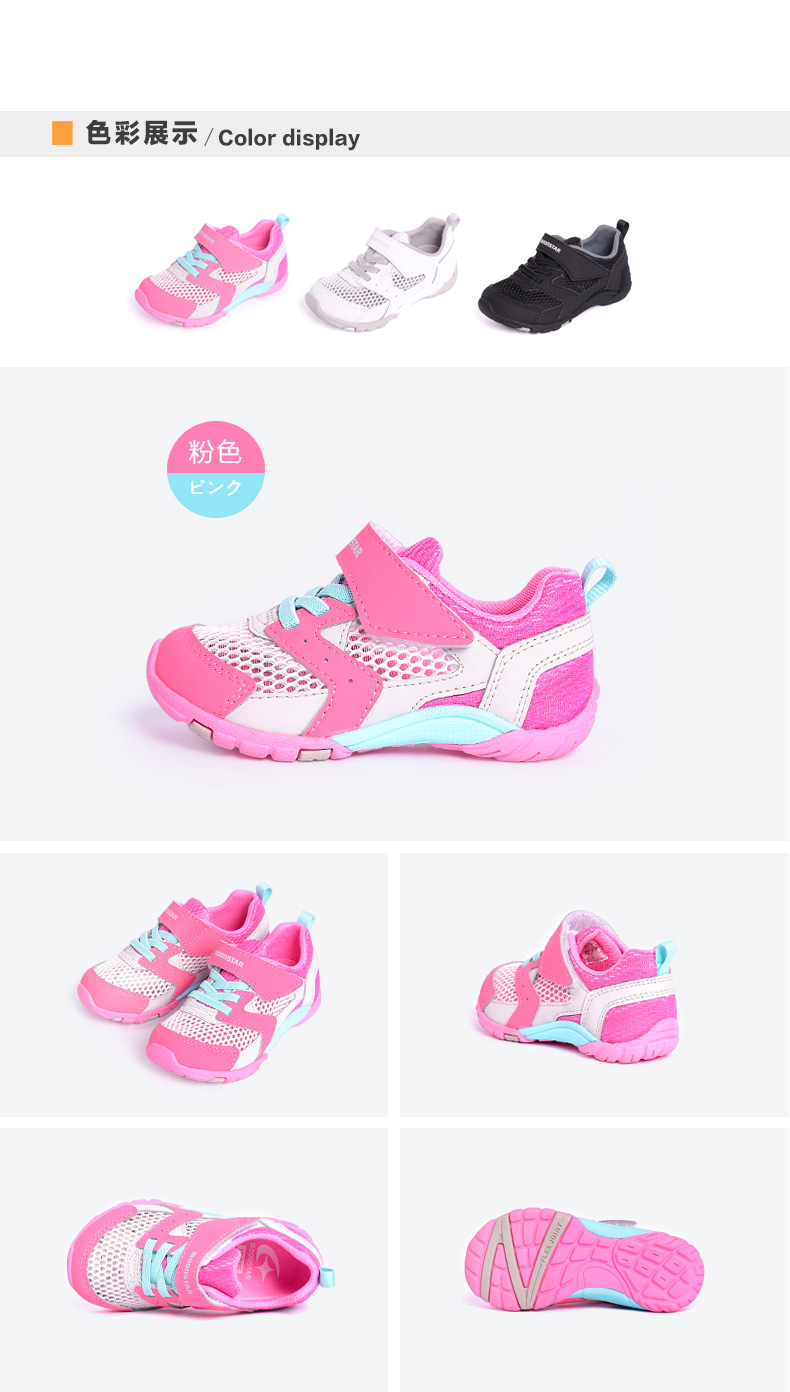 Mùa xuân 2019moonstar chức năng mới giày thể thao cân bằng giày đào tạo giày thi đấu giày đi bộ đường dài - Smart Scooter xe đạp thăng bằng 1 bánh