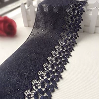 Черная цена 1,5 метра