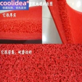 Рабочая подушка, квадратный плюшевый пылезащитный ковер, защита от шума, простой и элегантный дизайн