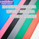 Нескользящий ковер с лестницей, защитная подушка, 2мм