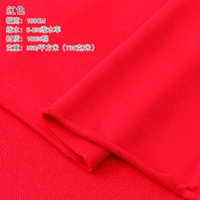 Красные половины метров