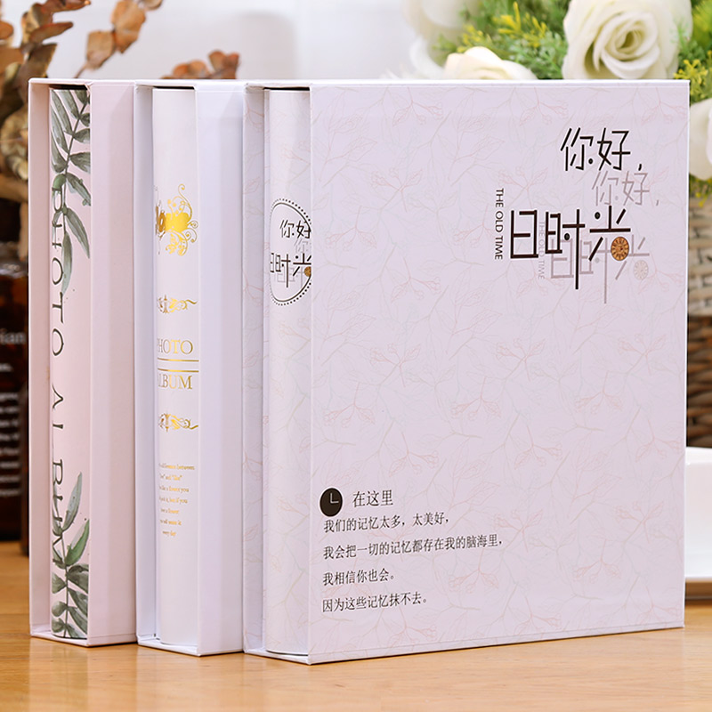 Album commemorative album family edition large-capacity album interpolation type 6 inch over plastic 200 sheets box 5 inch 7 inch