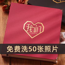 diy album This anniversary album Couples handmade gift album Birthday Tanabata Valentines Day gift to boyfriend