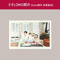 5 -INCH LOMO PHOTE