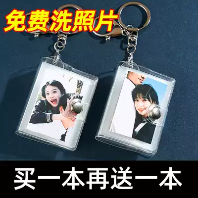 Small photo book keychain photo custom gift couple good things mini pendant decoration 1 inch 2 inch good things certificate