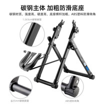 TOOPRE folding bicycle ring adjustment table repair tool mountain bike corrector bicycle hub corrector