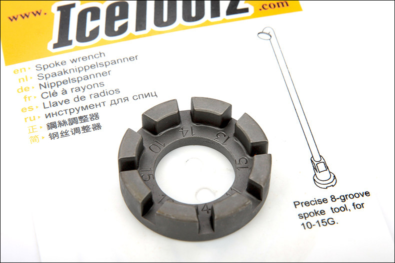 Clé pour réparation vélo ICETOOLZ - Ref 2303935 Image 9