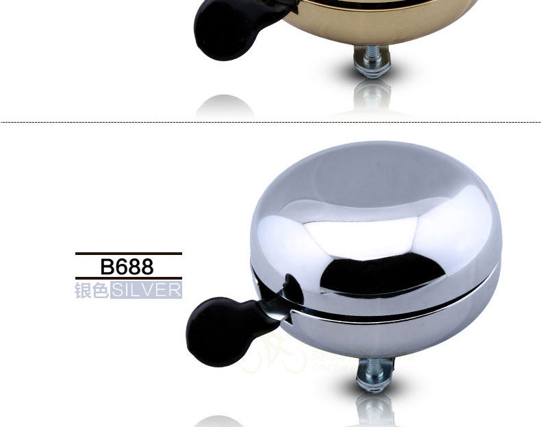 Sonnette de vélo sonnerie commune - Ref 1460060 Image 31