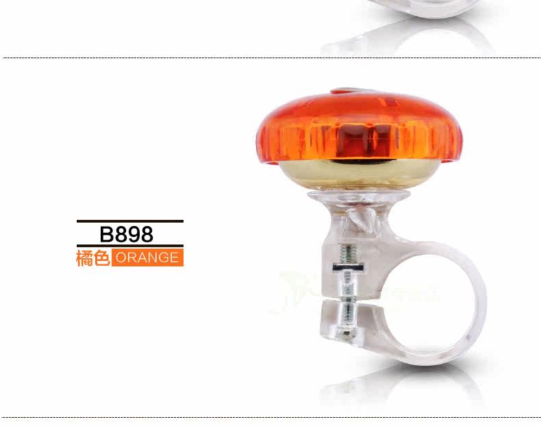 Sonnette de vélo sonnerie commune - Ref 1460060 Image 28