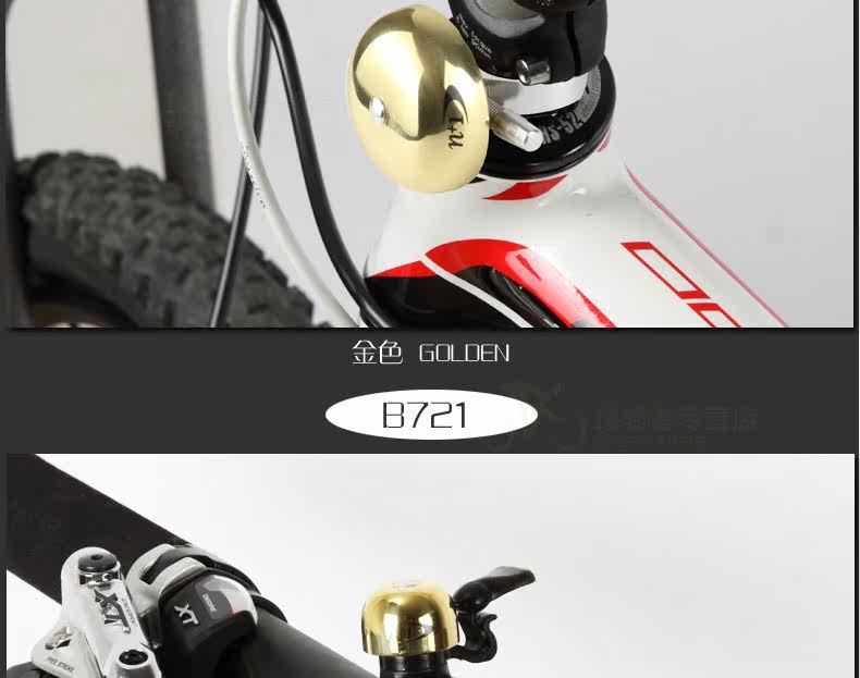 Sonnette de vélo sonnerie commune - Ref 1460060 Image 40