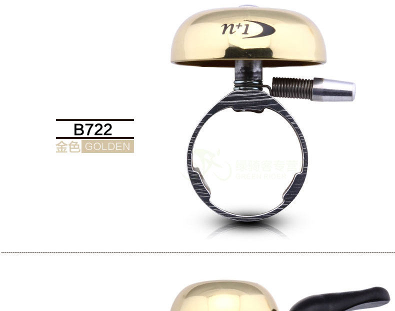 Sonnette de vélo sonnerie commune - Ref 1460060 Image 23