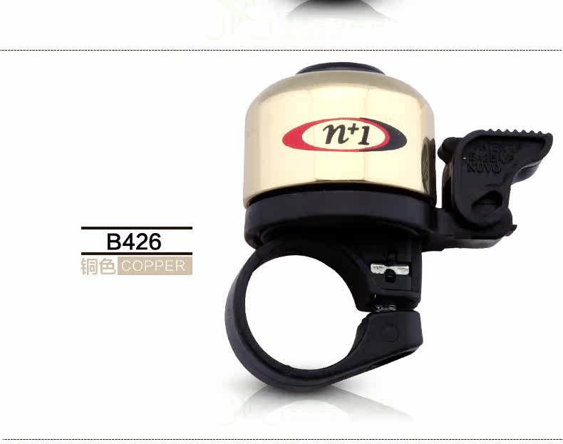 Sonnette de vélo sonnerie commune - Ref 1460060 Image 22