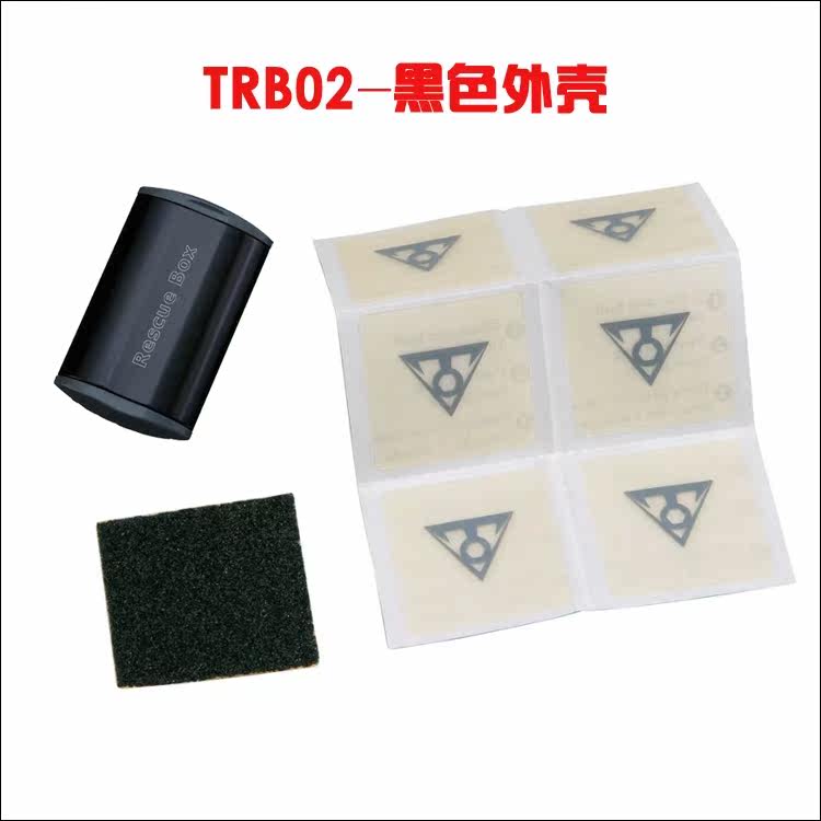 Kit de réparation vélo TOPEAK - Ref 2317060 Image 12