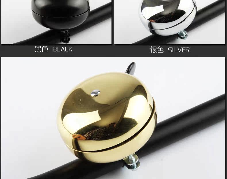 Sonnette de vélo sonnerie commune - Ref 1460060 Image 44