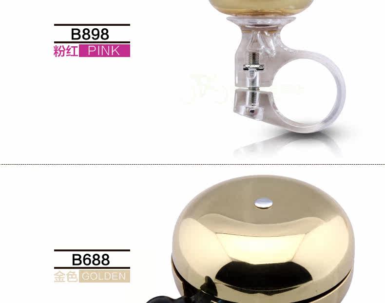 Sonnette de vélo sonnerie commune - Ref 1460060 Image 30