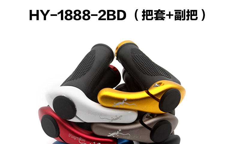 Poignées de vélo PROPALM - Ref 2349979 Image 7