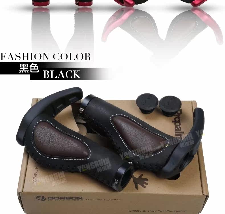 Poignées de vélo PROPALM - Ref 2349779 Image 19