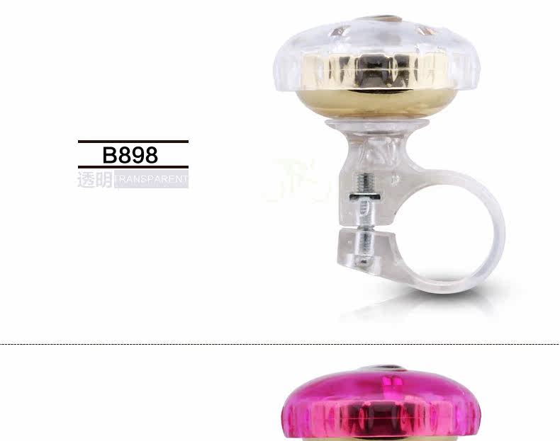 Sonnette de vélo sonnerie commune - Ref 1460060 Image 29