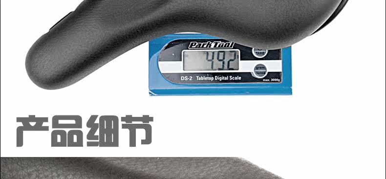 Selle de vélo Mountain Bike SELLE ROYAL - Ref 2345288 Image 39