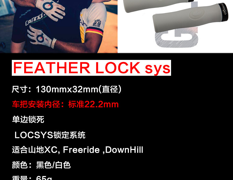 Poignées de vélo PROLOGO - Ref 2334596 Image 9